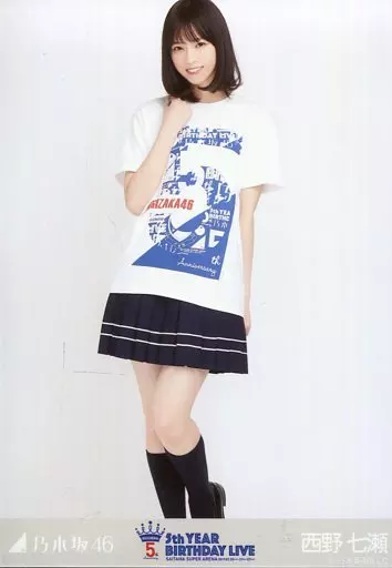 西野七瀬　5th birthday live コンプ Amazon.co.jp: 西野七瀬 グッズ 5th Year Birthday Live 生写真 コンプ