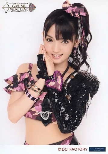 8446 モーニング娘。 道重さゆみ 生写真 14枚セット 駿河屋 -<中古>モーニング娘。'14/道重さゆみ卒業記念メモリアル