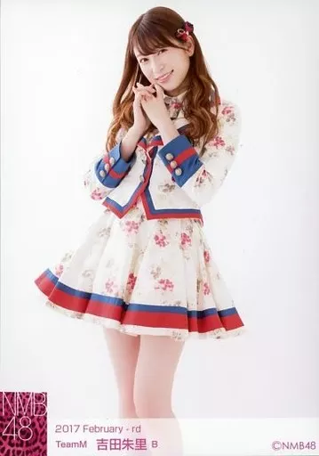 駿河屋 - 【買取】B：吉田朱里/2017 February-rd ランダム生写真（女性