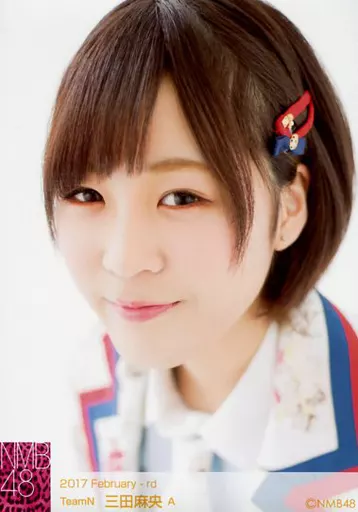 NMB48 三田麻央 水着 生写真 NMB48 三田麻央 生写真 グッズセット 約150点 2025年最新】Yahoo