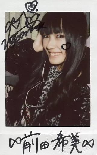 前田希美 まえのん サイン入りチェキ 駿河屋 -<中古>☆前田希美/直筆サイン入り・上半身・衣装黒・グレー豹