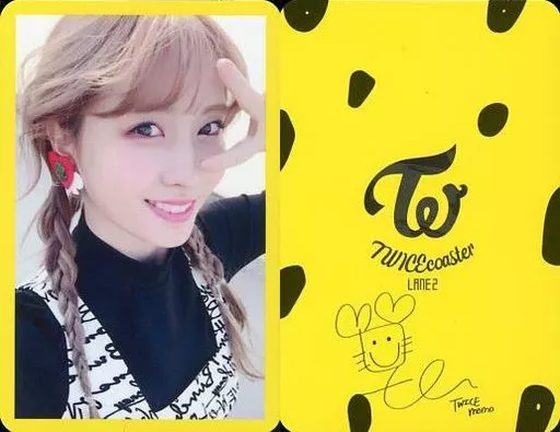 駿河屋 -<中古>TWICE/モモ/外枠黄色/CD「TWICEcoaster ： LANE 2」(A