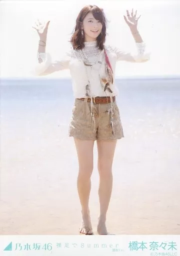 乃木選 生写真 3月 MARCH 橋本奈々未C 怪我でライブ休演の乃木坂46橋本奈々未、現状を報告 完全復活への思い