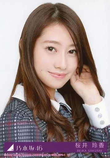 乃木坂 トレカ 3dクリスタルカード 桜井 玲香 駿河屋 -<中古>◇桜井玲香/乃木坂46 2016 November-IV ランダム