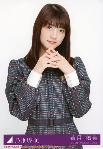 駿河屋 - 【買取】21：若月佑美/CD「インフルエンサー Type-C」(SRCL