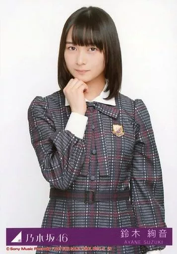 インフルエンサー(Type C) 駿河屋 -<中古>29：鈴木絢音/CD「インフルエンサー Type-C」(SRCL-9374