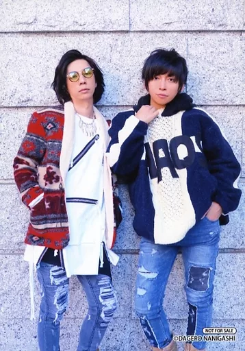 蛇下呂なにがし。Vol.9 蛇足 Gero 蛇下呂なにがし。Vol.9 蛇足 Gero 蛇下呂なにがし。Vol.9 蛇足】蛇下呂