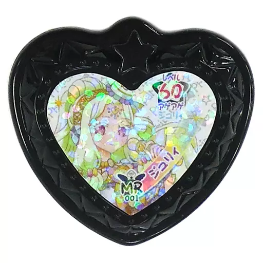 プリパラ ジュエルパック MR シークレット ジュリィ 駿河屋 -<中古>001[MR]：ジュリィ（プリパラジュエル）