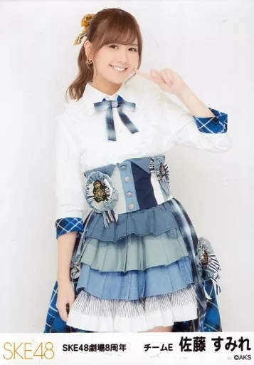 ske48 佐藤すみれ 生写真 駿河屋 -<中古>佐藤すみれ/膝上/「SKE48劇場8周年」ランダム生