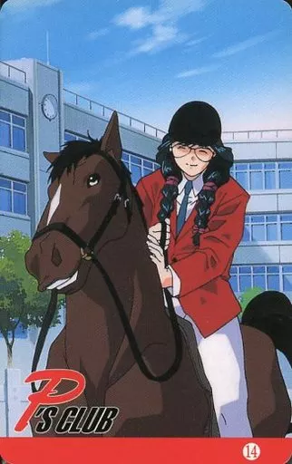 14：来宮ゆかり