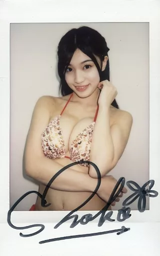 駿河屋 -【アダルト】<中古>☆高橋しょう子/上半身・水着赤白・左手