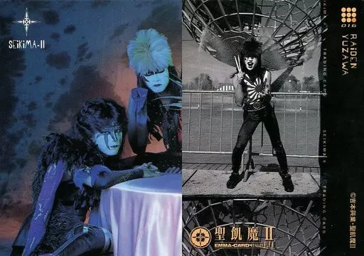 【ゆん】聖飢魔Ⅱ 閻魔札 ( トレーディングカード )計52枚 ゆん】聖飢魔Ⅱ 閻魔札 ( トレーディングカード )計52枚 聖飢魔ⅱ