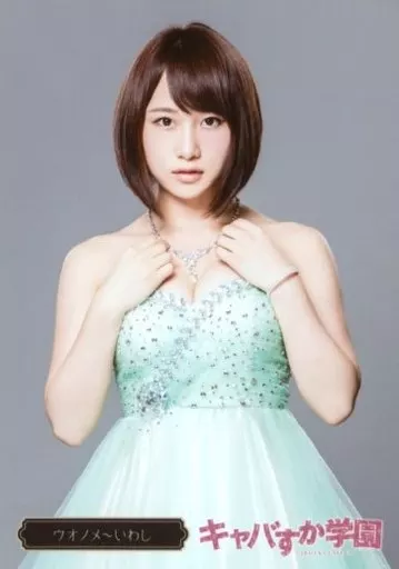 DVD　マジすか学園 1、3、スペシャル、バカレア高校、キャバすか学園　計17巻 マジすか学園 DVD-BOX 中古DVD・ブルーレイ | ブックオフ公式