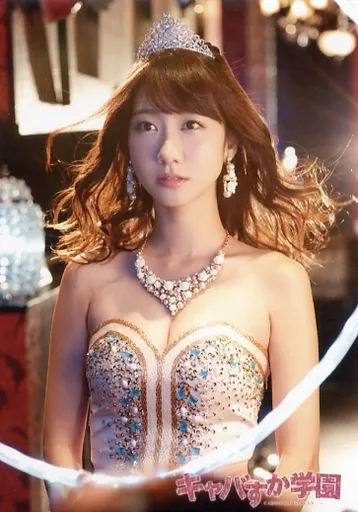 キャバすか学園 特典生写真 宮脇咲良 HKT48 AKB48 オフショット サメ