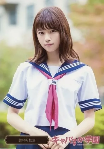 乃木坂46生写真 西野七瀬 生写真 インフルエンサー コンプ