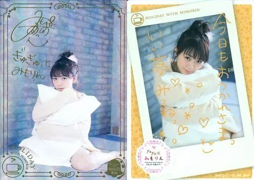 駿河屋 - 【買取】VACC-01/HD-065 MSP[ミモスペシャル(パラレル・金