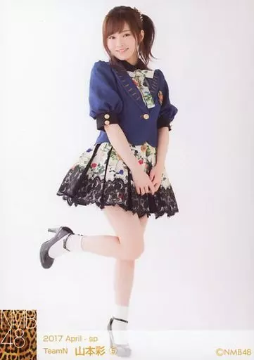 駿河屋 -<中古>5 ： 山本彩/2017 April-sp 個別生写真（女性生写真）