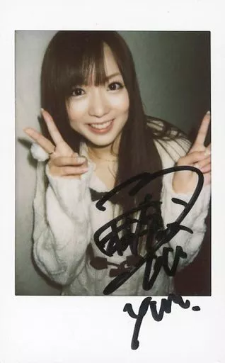 駿河屋 -【アダルト】<中古>☆麻倉憂/直筆サイン入り・上半身・衣装白