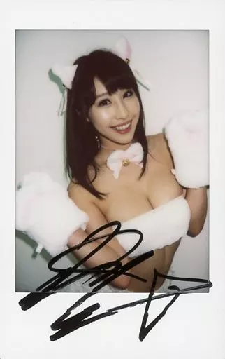 駿河屋 -【アダルト】<中古>☆あやみ旬果/直筆サイン入り・バスト