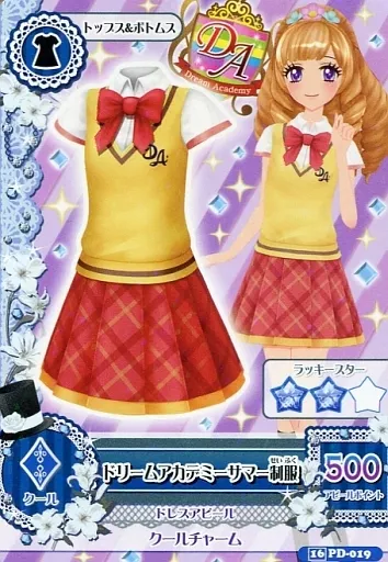 16 PD-019[-]：ドリームアカデミーサマー制服/姫里マリア