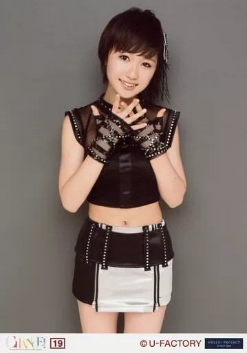 工藤遥 on 2013秋 CHANCE ! モーニング娘。 駿河屋 -<中古>19：モーニング娘。/工藤遥/Morning Musume Concert