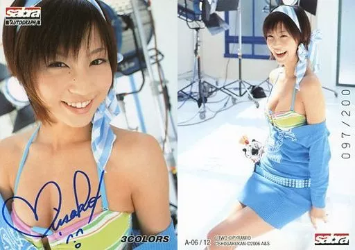 【IMAGIO】安田美沙子 1of1 photcard 直筆サインカード IMAGIO】安田美沙子 1of1 photcard 直筆サインカード