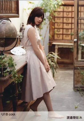 駿河屋 -<中古>A：渡邉理佐/雑誌「U18 cool」特典生写真（女性生写真）