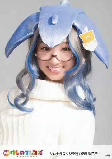 伊藤梨花子(シロナガスクジラ)/バストアップ・キャラクターショット/舞台「けものフレンズ」ランダムブロマイド