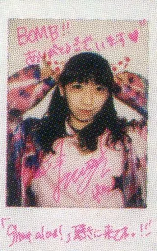 関根優那　直筆　サイン入りチェキ　ポラ　抽プレ　当選品　チキパ 駿河屋 -<中古>☆Cheeky Parade/関根優那/直筆サイン