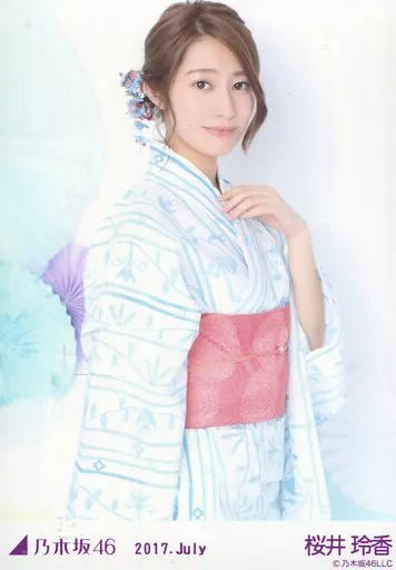 桜井玲香/上半身・浴衣/2017.July 会場限定ランダム生写真