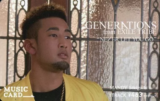関口メンディー GENERATIONS from EXILE TRIBE 新曲「F.L.Y. BOYS F.L.Y. GIRLS
