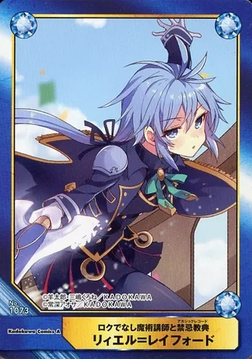 リィエル サイン リィエルレイフォード サイン Chaos TCG 2026年最新】chaostcg サインの人気アイテム - メルカリ