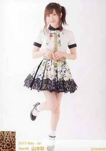 激安店舗 ： -<中古>5 駿河屋 山本彩/2017 個別生写真（女性生写真） May-sp アイドル
