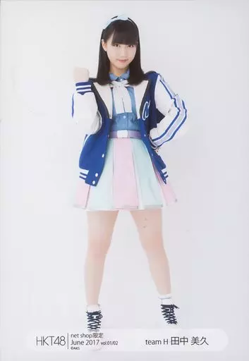 駿河屋 - 【買取】田中美久/全身/2017年6月度net shop限定個別生写真