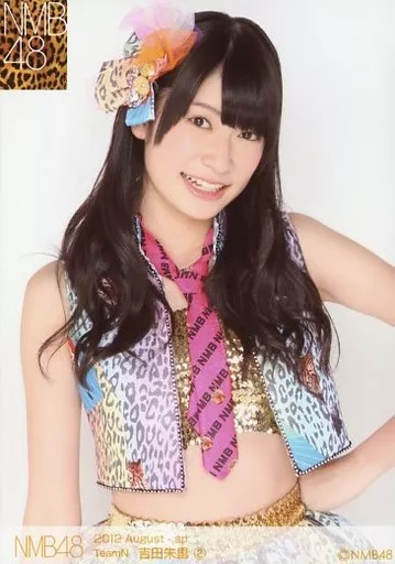 NMB48 吉田朱里 上西恵 矢倉楓子 小谷里歩 生写真 NMB48 吉田朱里 上西恵 矢倉楓子 小谷里歩 生写真 【公式通販】