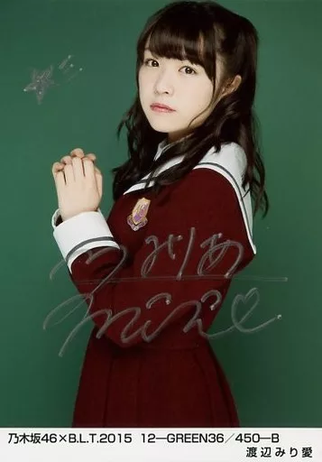 乃木坂46 渡辺みり愛 直筆サイン入り 駿河屋 -<中古>☆渡辺みり愛/直筆サイン入り/乃木坂46×B.L.T.2015 12