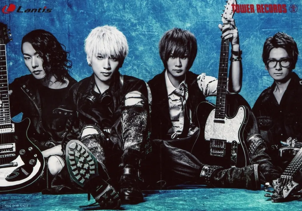 Fo’xTails/集合(4人)/CD「RULER GAME」TOWER RECORD特典ブロマイド