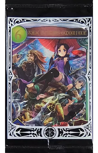 [レジェンド]：海底都市王・乙姫(パック未開封)