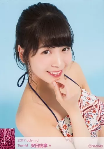駿河屋 - 【買取】A：安田桃寧/2017 July-rd ランダム生写真（女性生写真）