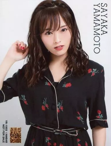 NMB48 山本彩 難波愛 生写真 封入特典 山本彩 NMB48 0 生写真 3枚
