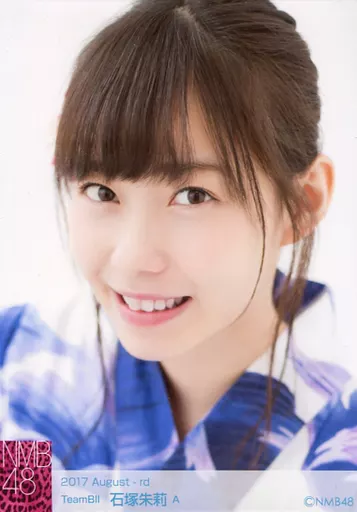 駿河屋 -<中古>A ： 石塚朱莉/2017 August-rd ランダム生写真