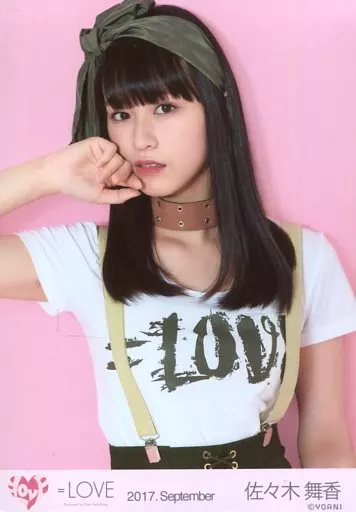 =LOVE 佐々木舞香 2017.September Tシャツ コンプ c3* on X: 