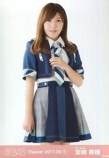 AKB48 宮崎美穂 生写真 まとめ売り AKB48 宮崎美穂 生写真 サプライズはありません サプあり