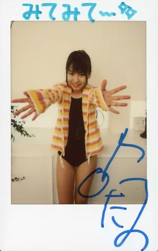 Sho→Boh 25 DVD付き　１名限定サインチェキ付き　岡詩乃　ショーボー Sho→Boh 25 DVD付き 1名限定サインチェキ付き 岡詩乃 ショーボー Sho