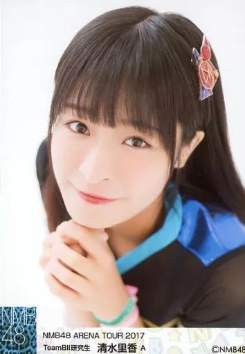 NMB48 清水里香 公式生写真 NMB48 清水里香 公式生写真
