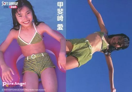 Milky Angel vol.9 発売記念イベント 直筆サイン入りチェキ