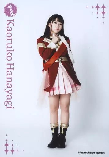 スタァライト　別れの戦記　ブロマイド　サイン　伊藤彩沙　花柳香子 スタァライト 別れの戦記 ブロマイド サイン 伊藤彩沙 花柳香子 Blu