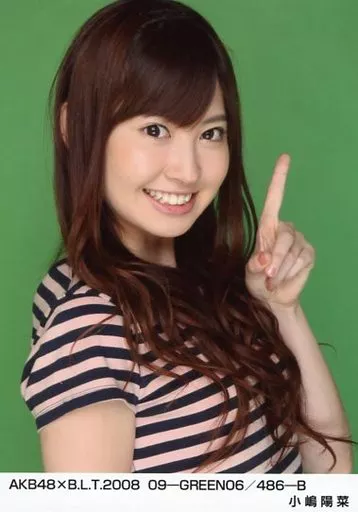 駿河屋 -<中古>小嶋陽菜/AKB48×B.L.T 2008 09-GREEN06/486-B（女性生写真）