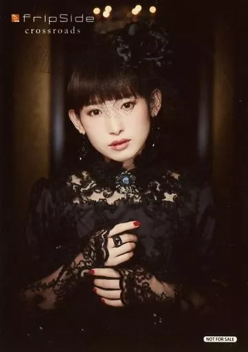 南條 愛乃 ブロマイド 南條愛乃 ブロマイド 生写真 7枚セット 声優グッズ S2234 ◇(写真