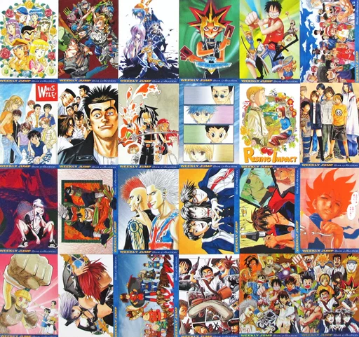 駿河屋 -<中古>◇2001ジャンプフェスタ特製 WJカードセット フル